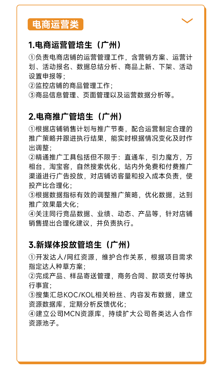 微信图片_20250516212342.png