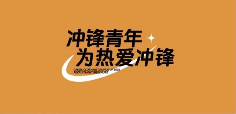 微信图片_20250516212450.jpg