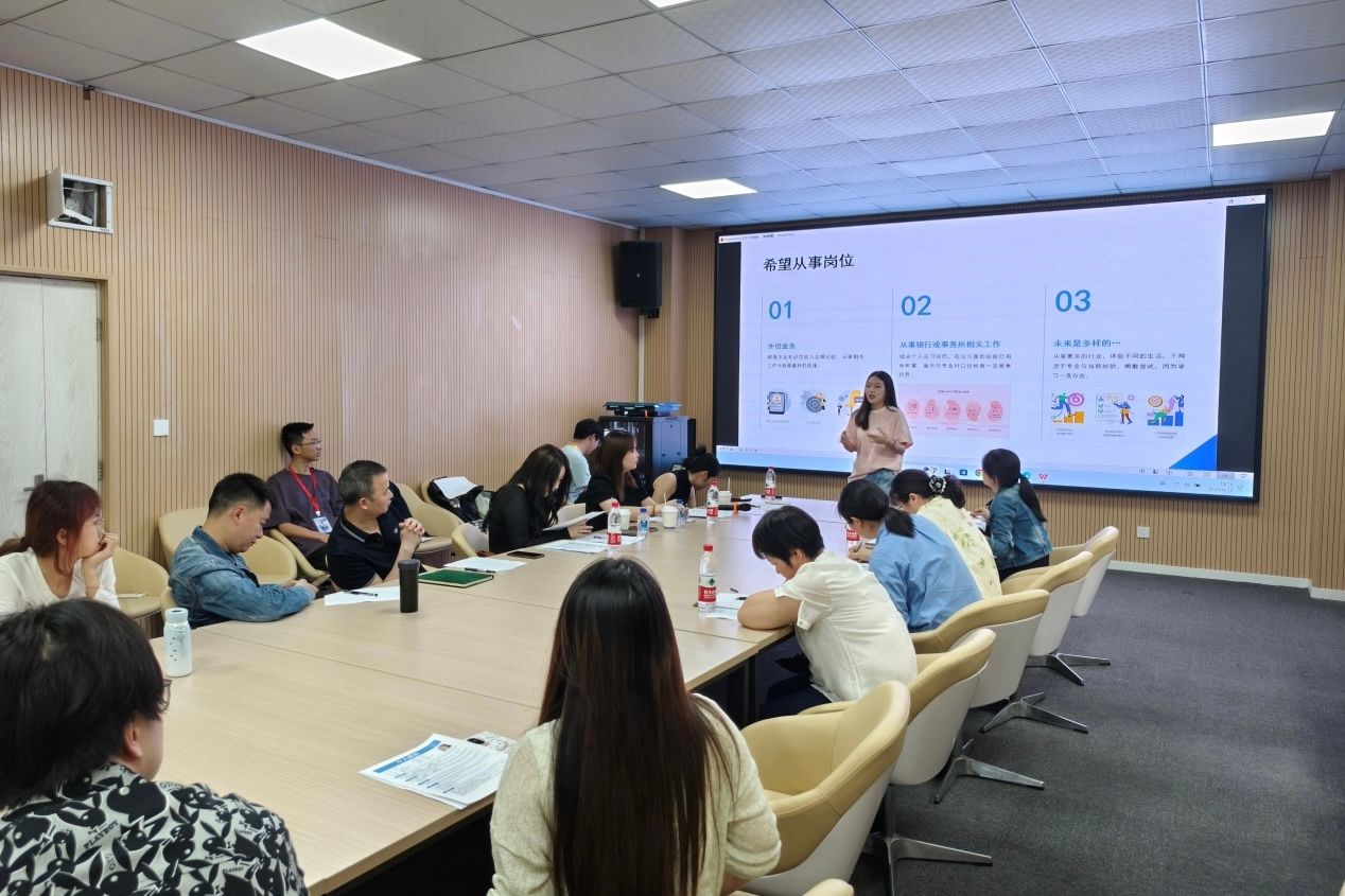 2025.04.16第三届“筑梦启航”大学生模拟招聘大赛经济学院院赛顺利举办 原图一.jpg