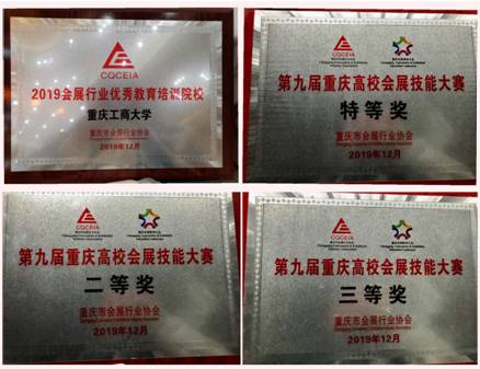 QQ图片20191223103212.jpg