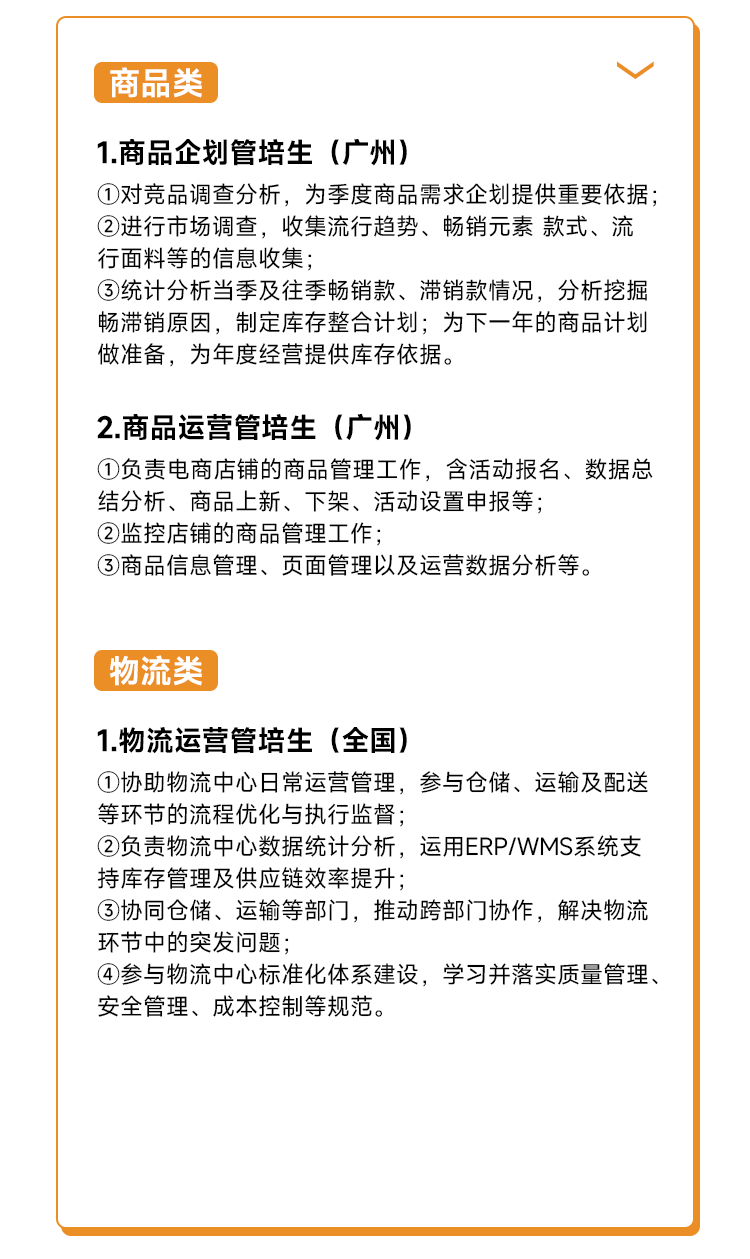 微信图片_20250516212351.png