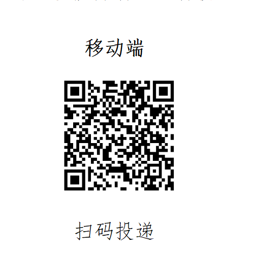 ScreenShot_2026-09-20_165300_608.png